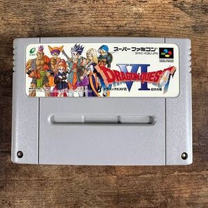 Dragon Quest VI 6 SFC Nintendo Super Famicom SNES Japan Import US Seller